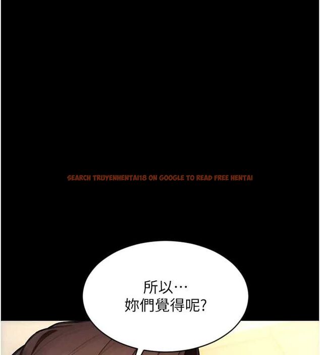 查看漫画單身即縱慾 - 第57話-能接受多P的就來 - tymanga.com中的4689284图片