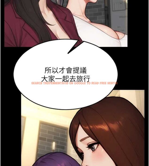查看漫画單身即縱慾 - 第57話-能接受多P的就來 - tymanga.com中的4689288图片