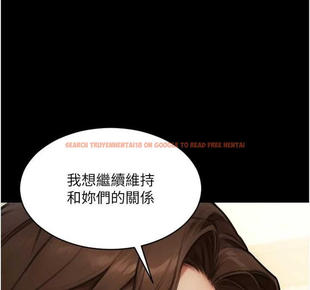 查看漫画單身即縱慾 - 第57話-能接受多P的就來 - tymanga.com中的4689290图片