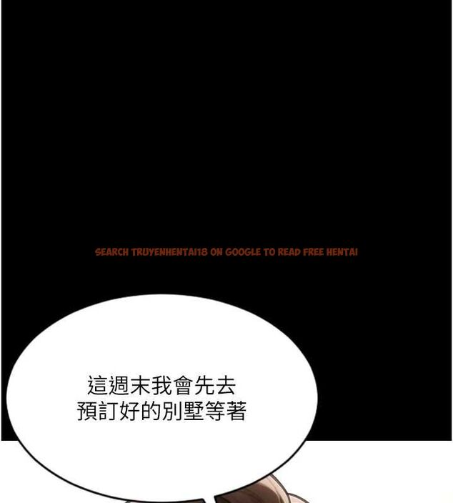 查看漫画單身即縱慾 - 第57話-能接受多P的就來 - tymanga.com中的4689295图片