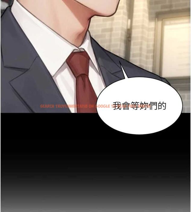 查看漫画單身即縱慾 - 第57話-能接受多P的就來 - tymanga.com中的4689299图片