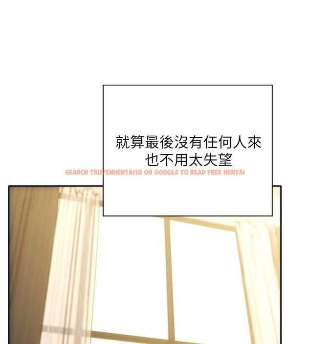 查看漫画單身即縱慾 - 第57話-能接受多P的就來 - tymanga.com中的4689306图片