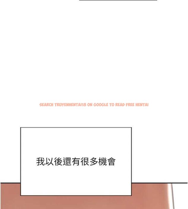 查看漫画單身即縱慾 - 第57話-能接受多P的就來 - tymanga.com中的4689308图片