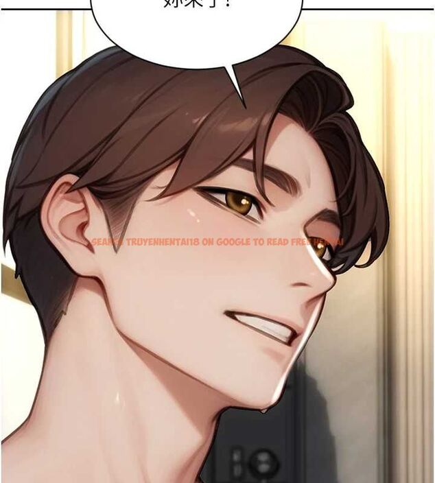 查看漫画單身即縱慾 - 第57話-能接受多P的就來 - tymanga.com中的4689319图片