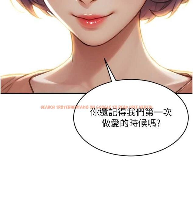 查看漫画單身即縱慾 - 第57話-能接受多P的就來 - tymanga.com中的4689322图片