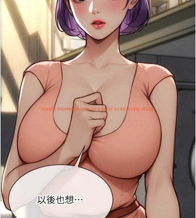 查看漫画單身即縱慾 - 第57話-能接受多P的就來 - tymanga.com中的4689324图片