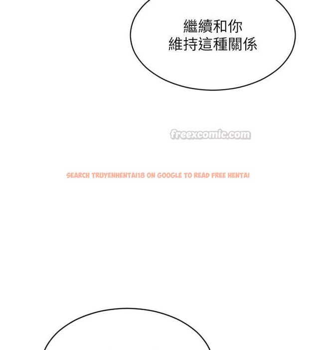 查看漫画單身即縱慾 - 第57話-能接受多P的就來 - tymanga.com中的4689326图片