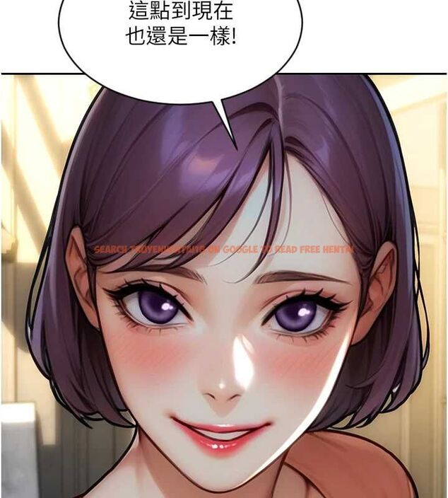 查看漫画單身即縱慾 - 第57話-能接受多P的就來 - tymanga.com中的4689327图片
