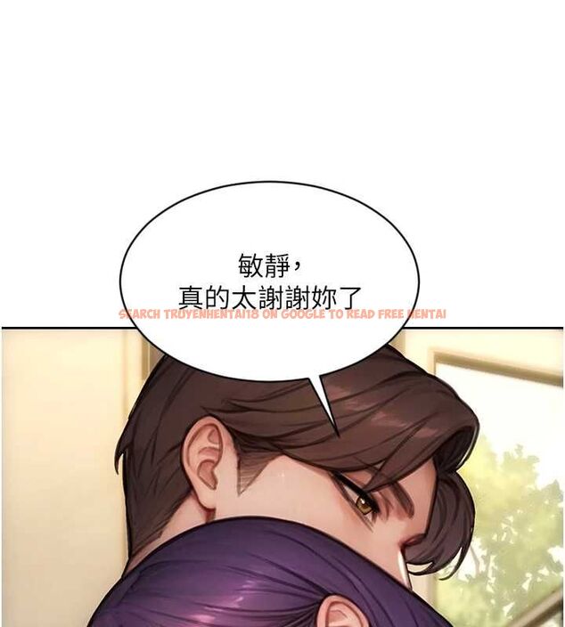 查看漫画單身即縱慾 - 第57話-能接受多P的就來 - tymanga.com中的4689334图片
