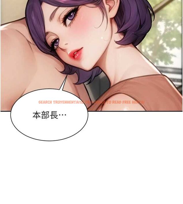 查看漫画單身即縱慾 - 第57話-能接受多P的就來 - tymanga.com中的4689335图片