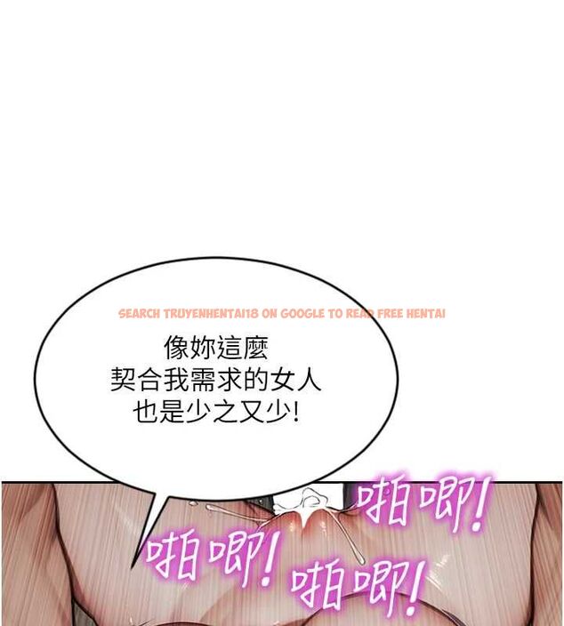 查看漫画單身即縱慾 - 第57話-能接受多P的就來 - tymanga.com中的4689350图片