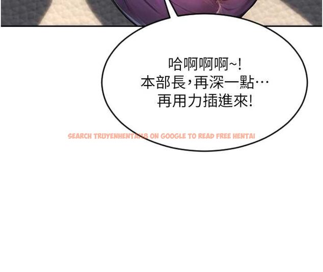 查看漫画單身即縱慾 - 第57話-能接受多P的就來 - tymanga.com中的4689352图片