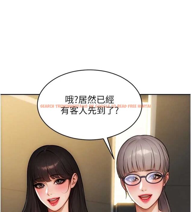 查看漫画單身即縱慾 - 第57話-能接受多P的就來 - tymanga.com中的4689355图片