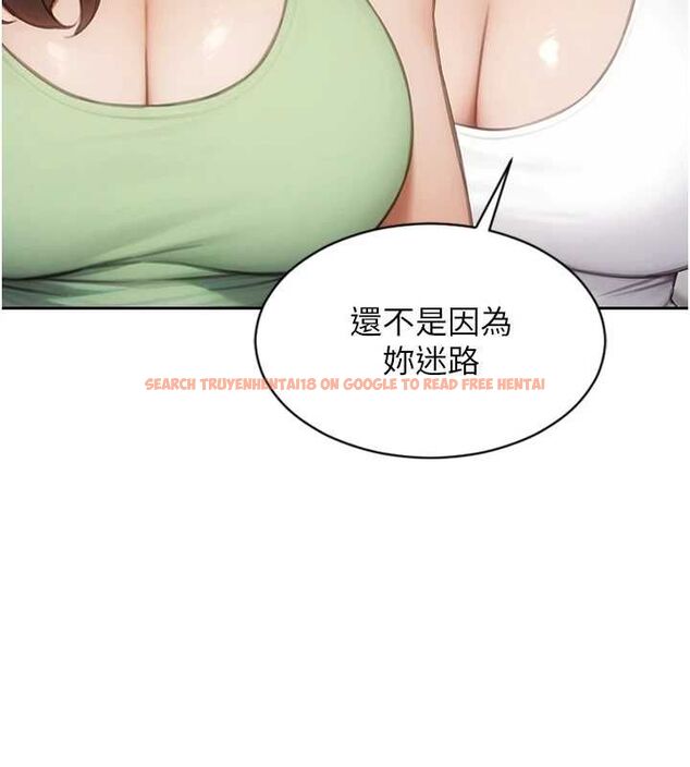 查看漫画單身即縱慾 - 第57話-能接受多P的就來 - tymanga.com中的4689359图片