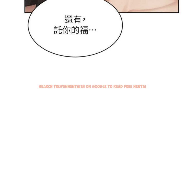 查看漫画單身即縱慾 - 第57話-能接受多P的就來 - tymanga.com中的4689368图片
