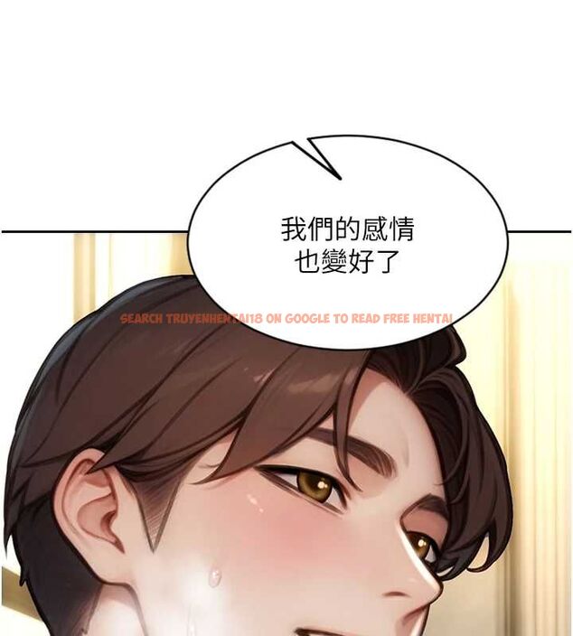查看漫画單身即縱慾 - 第57話-能接受多P的就來 - tymanga.com中的4689369图片