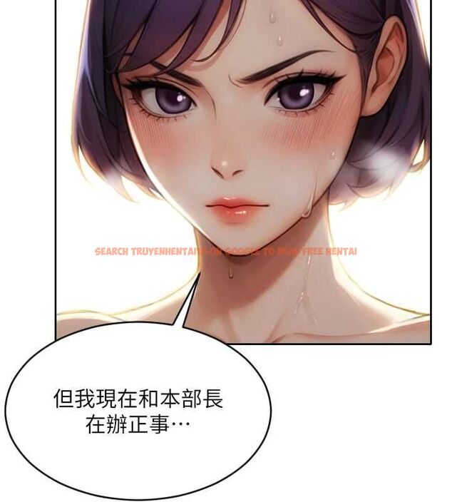 查看漫画單身即縱慾 - 第57話-能接受多P的就來 - tymanga.com中的4689373图片