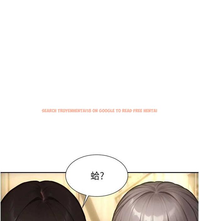 查看漫画單身即縱慾 - 第57話-能接受多P的就來 - tymanga.com中的4689377图片