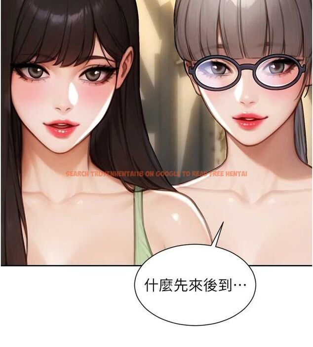 查看漫画單身即縱慾 - 第57話-能接受多P的就來 - tymanga.com中的4689378图片