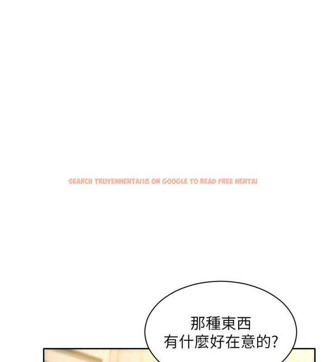 查看漫画單身即縱慾 - 第57話-能接受多P的就來 - tymanga.com中的4689379图片