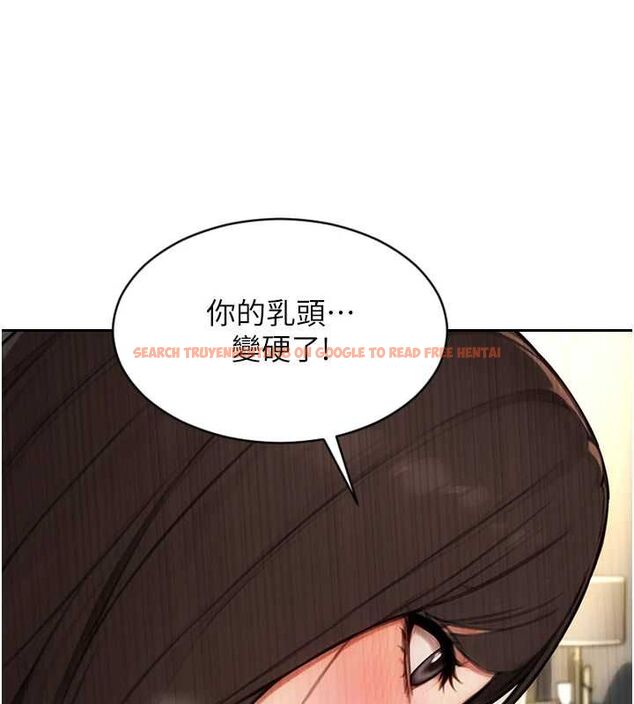 查看漫画單身即縱慾 - 第57話-能接受多P的就來 - tymanga.com中的4689393图片