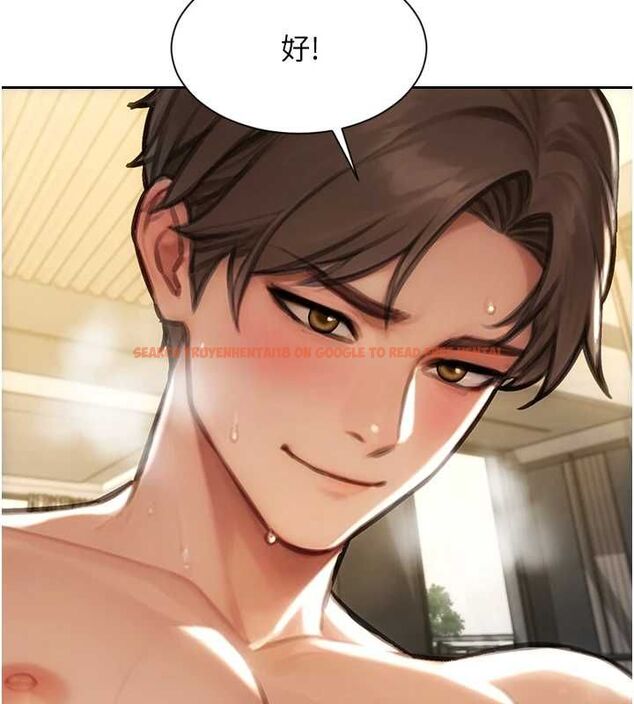 查看漫画單身即縱慾 - 第57話-能接受多P的就來 - tymanga.com中的4689400图片