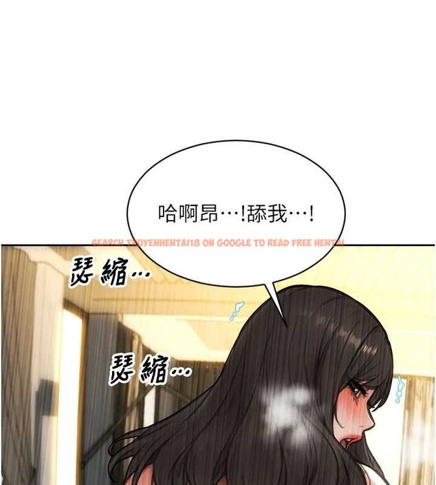 查看漫画單身即縱慾 - 第57話-能接受多P的就來 - tymanga.com中的4689408图片