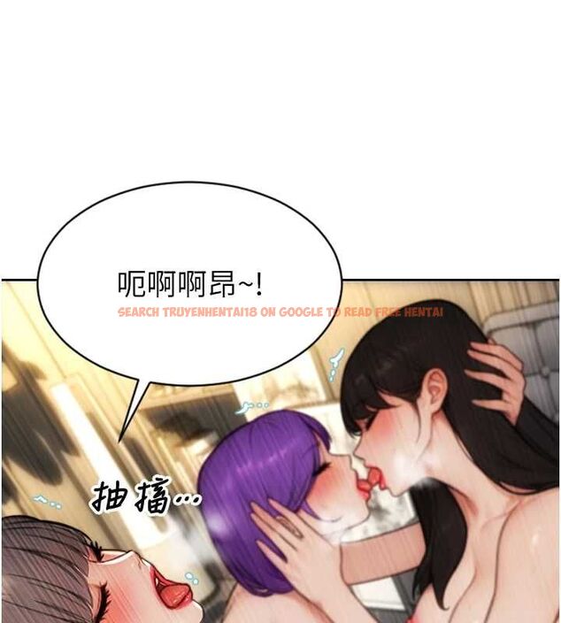 查看漫画單身即縱慾 - 第57話-能接受多P的就來 - tymanga.com中的4689414图片