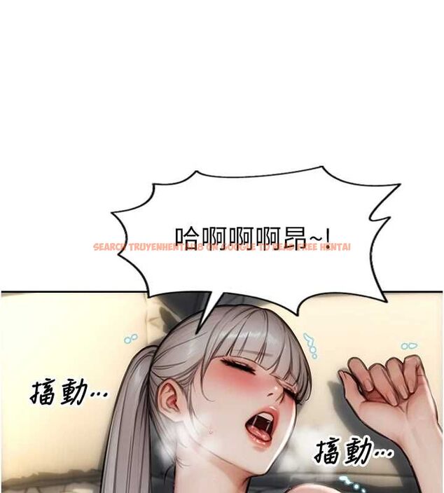 查看漫画單身即縱慾 - 第57話-能接受多P的就來 - tymanga.com中的4689423图片