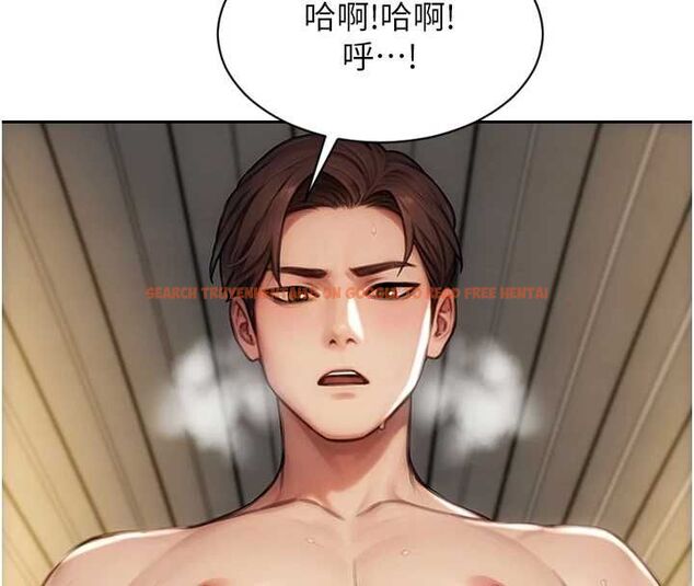 查看漫画單身即縱慾 - 第57話-能接受多P的就來 - tymanga.com中的4689426图片