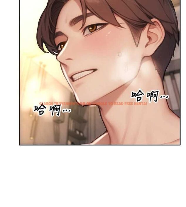 查看漫画單身即縱慾 - 第57話-能接受多P的就來 - tymanga.com中的4689429图片