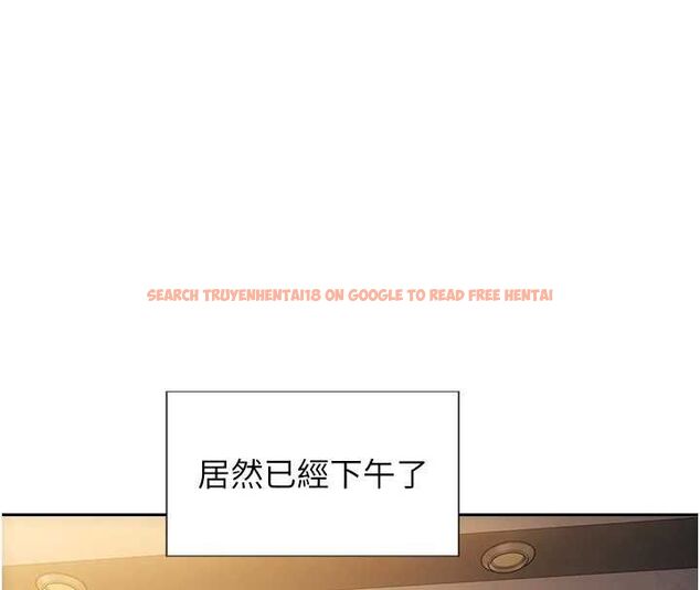 查看漫画單身即縱慾 - 第57話-能接受多P的就來 - tymanga.com中的4689430图片