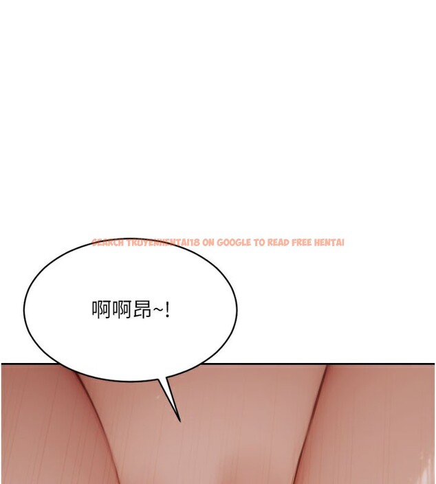 查看漫画單身即縱慾 - 第6話-被前妻抓包了!! - tymanga.com中的3487775图片