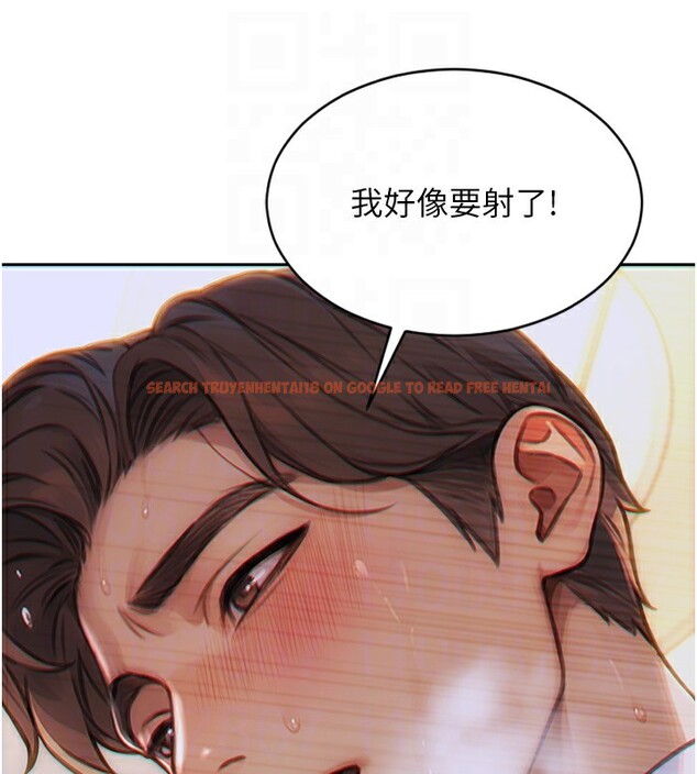 查看漫画單身即縱慾 - 第6話-被前妻抓包了!! - tymanga.com中的3487793图片