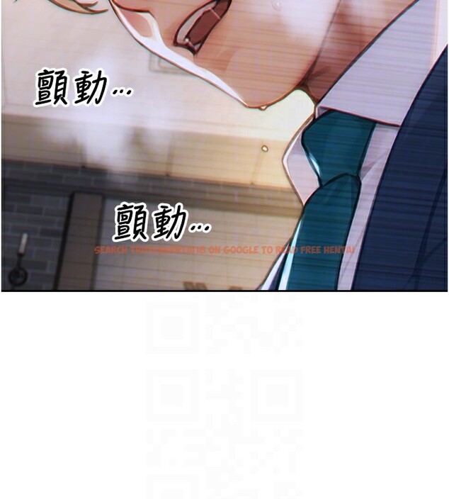 查看漫画單身即縱慾 - 第6話-被前妻抓包了!! - tymanga.com中的3487794图片