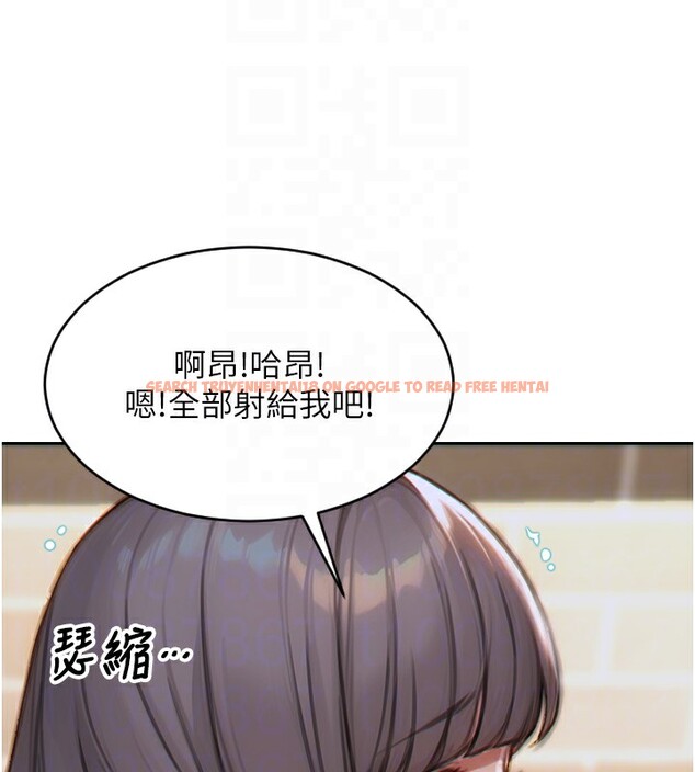 查看漫画單身即縱慾 - 第6話-被前妻抓包了!! - tymanga.com中的3487795图片