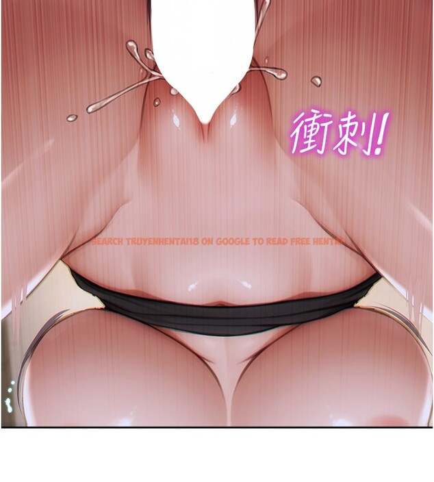 查看漫画單身即縱慾 - 第6話-被前妻抓包了!! - tymanga.com中的3487798图片