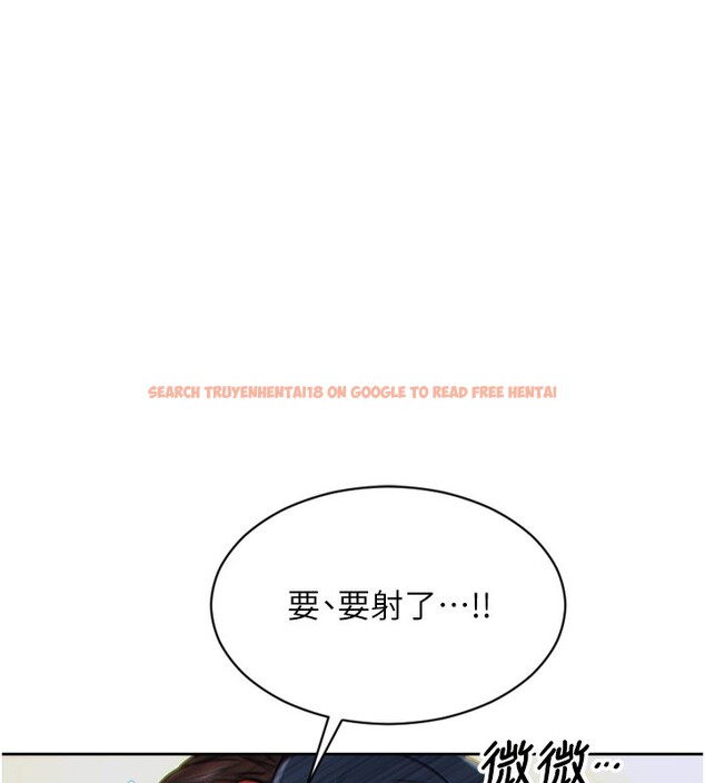 查看漫画單身即縱慾 - 第6話-被前妻抓包了!! - tymanga.com中的3487801图片