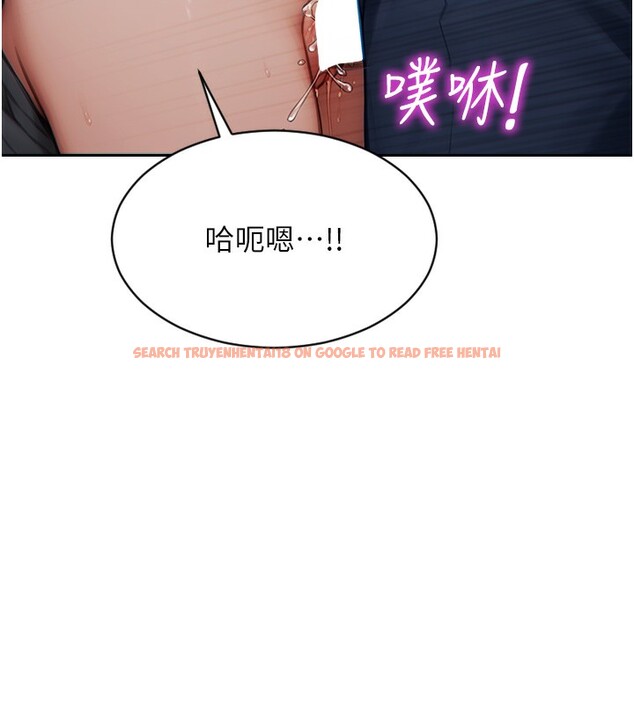 查看漫画單身即縱慾 - 第6話-被前妻抓包了!! - tymanga.com中的3487803图片