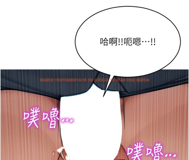 查看漫画單身即縱慾 - 第6話-被前妻抓包了!! - tymanga.com中的3487804图片