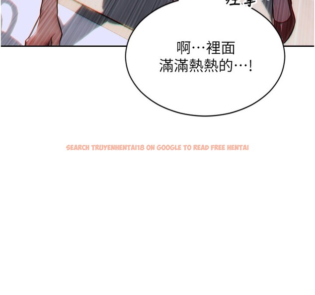 查看漫画單身即縱慾 - 第6話-被前妻抓包了!! - tymanga.com中的3487808图片