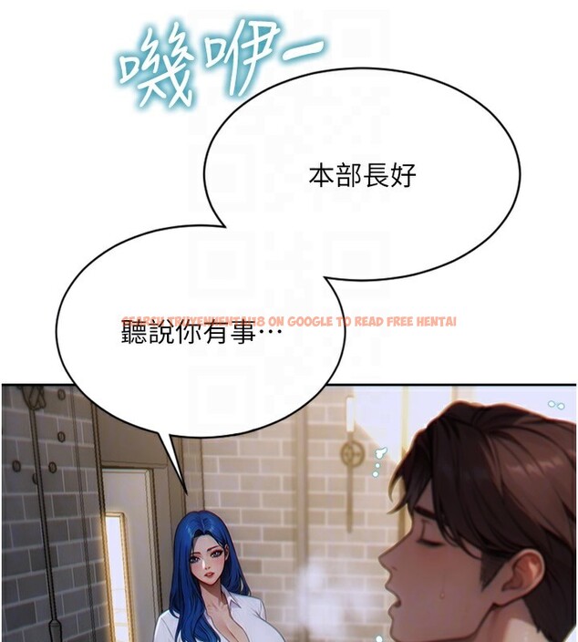查看漫画單身即縱慾 - 第6話-被前妻抓包了!! - tymanga.com中的3487809图片