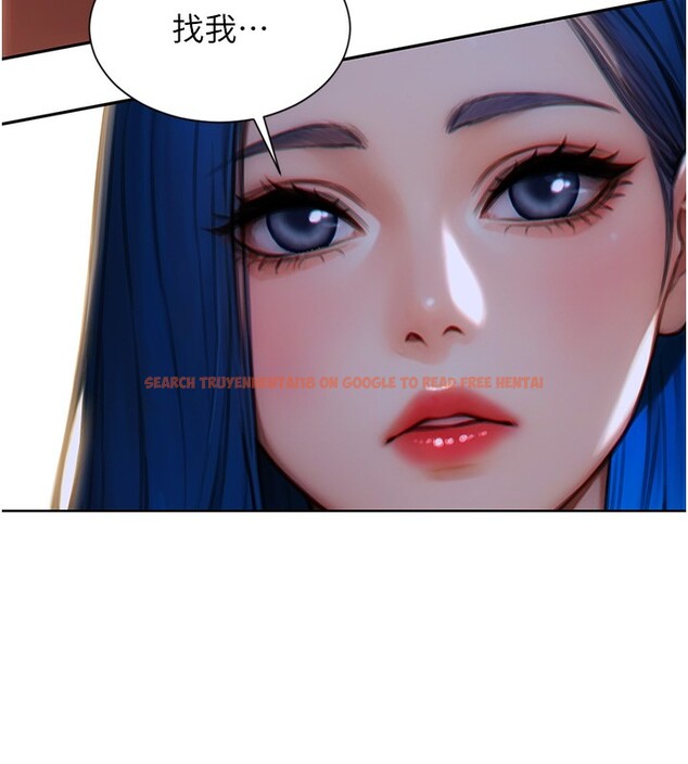 查看漫画單身即縱慾 - 第6話-被前妻抓包了!! - tymanga.com中的3487813图片