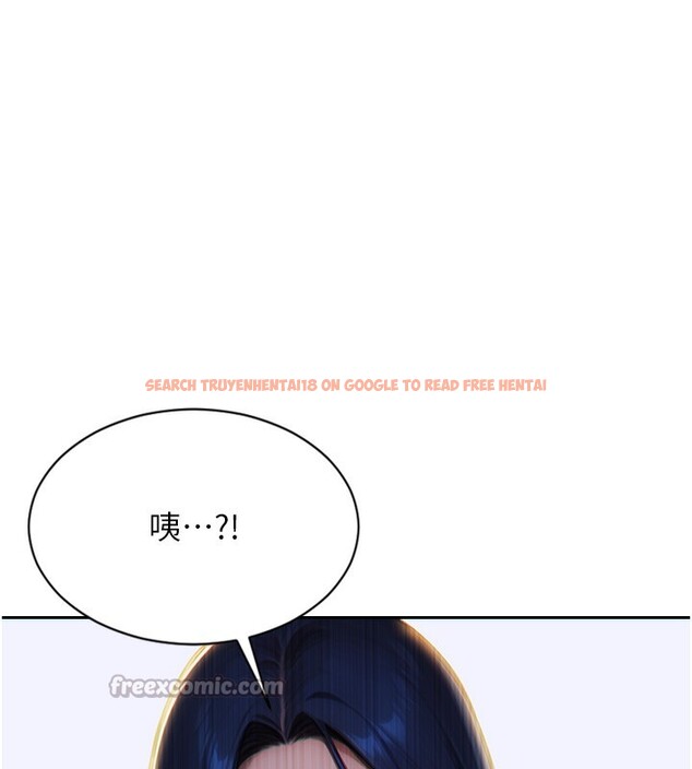查看漫画單身即縱慾 - 第6話-被前妻抓包了!! - tymanga.com中的3487816图片