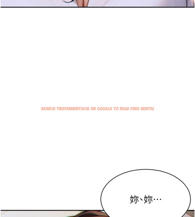 查看漫画單身即縱慾 - 第6話-被前妻抓包了!! - tymanga.com中的3487818图片