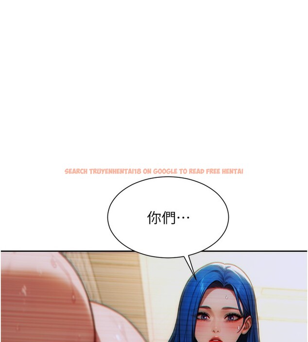 查看漫画單身即縱慾 - 第6話-被前妻抓包了!! - tymanga.com中的3487821图片
