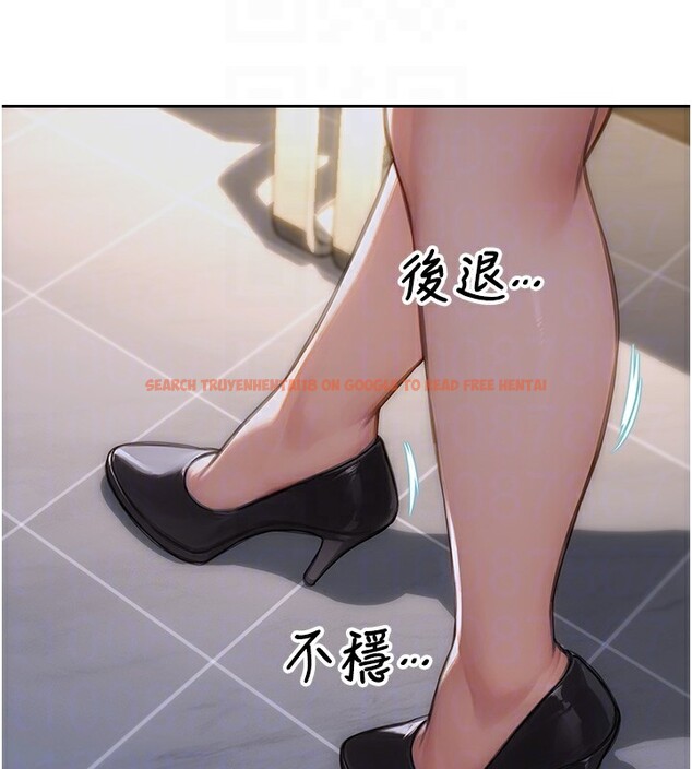 查看漫画單身即縱慾 - 第6話-被前妻抓包了!! - tymanga.com中的3487826图片
