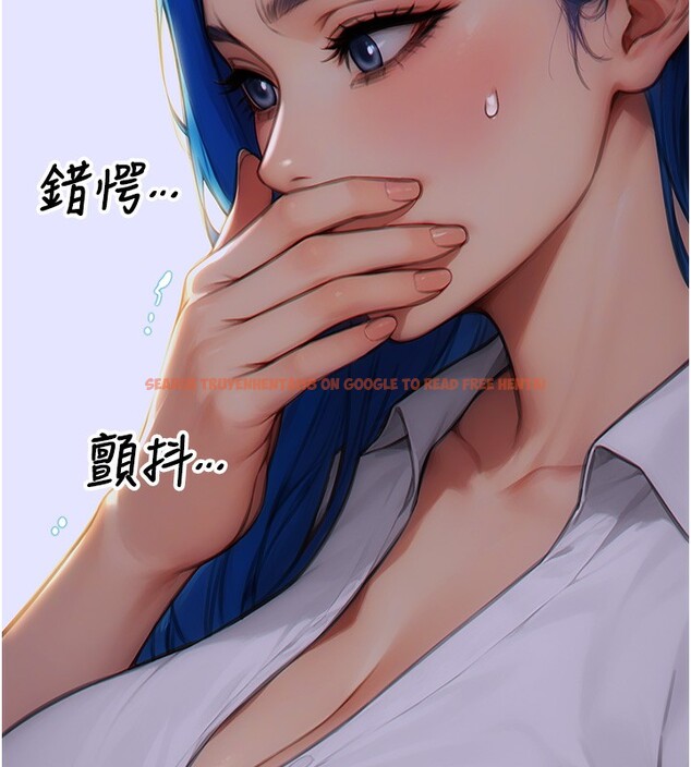 查看漫画單身即縱慾 - 第6話-被前妻抓包了!! - tymanga.com中的3487829图片