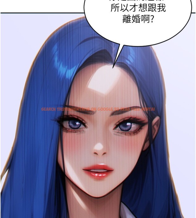 查看漫画單身即縱慾 - 第6話-被前妻抓包了!! - tymanga.com中的3487833图片