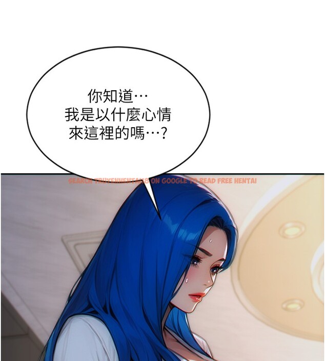 查看漫画單身即縱慾 - 第6話-被前妻抓包了!! - tymanga.com中的3487837图片